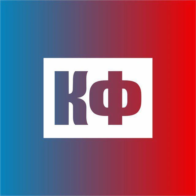 Керчь ФМ | НОВОСТИ