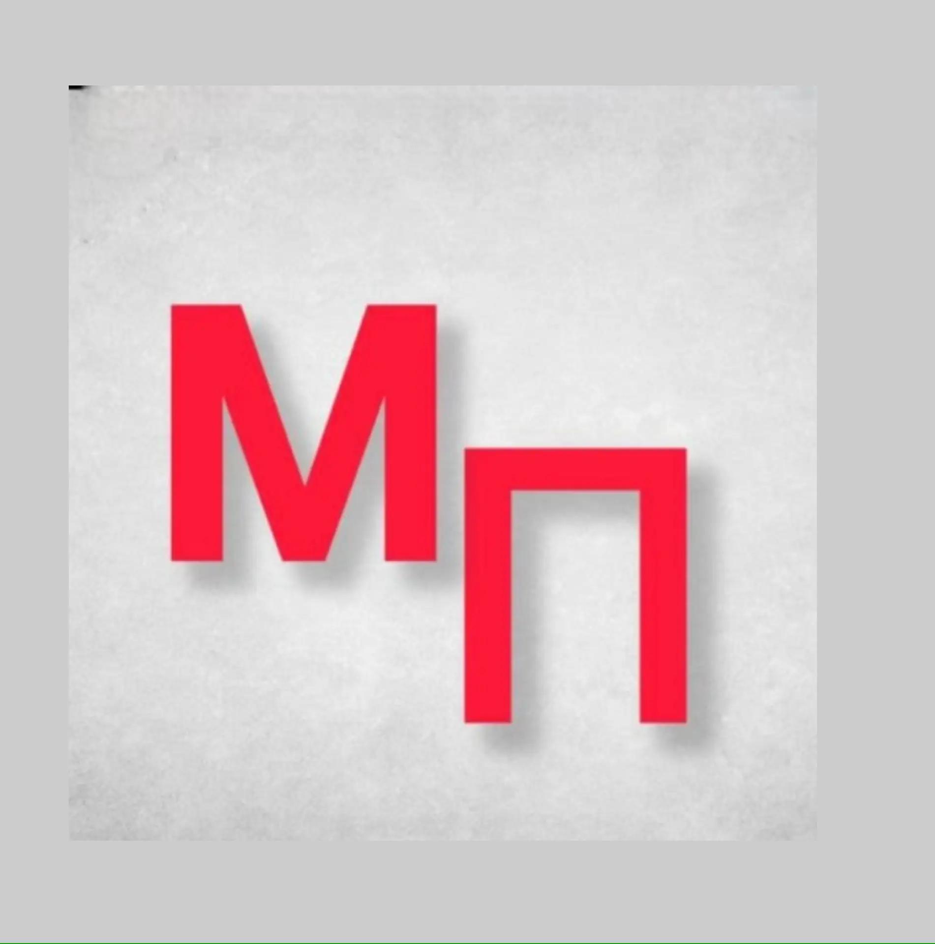Модный подросток | Одежда для подростков