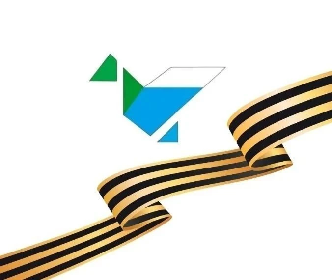 Школа-интернат № 11 п. Ванино — канал в мессенджере MAX