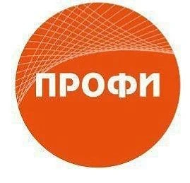 "Профи" деловое сообщество