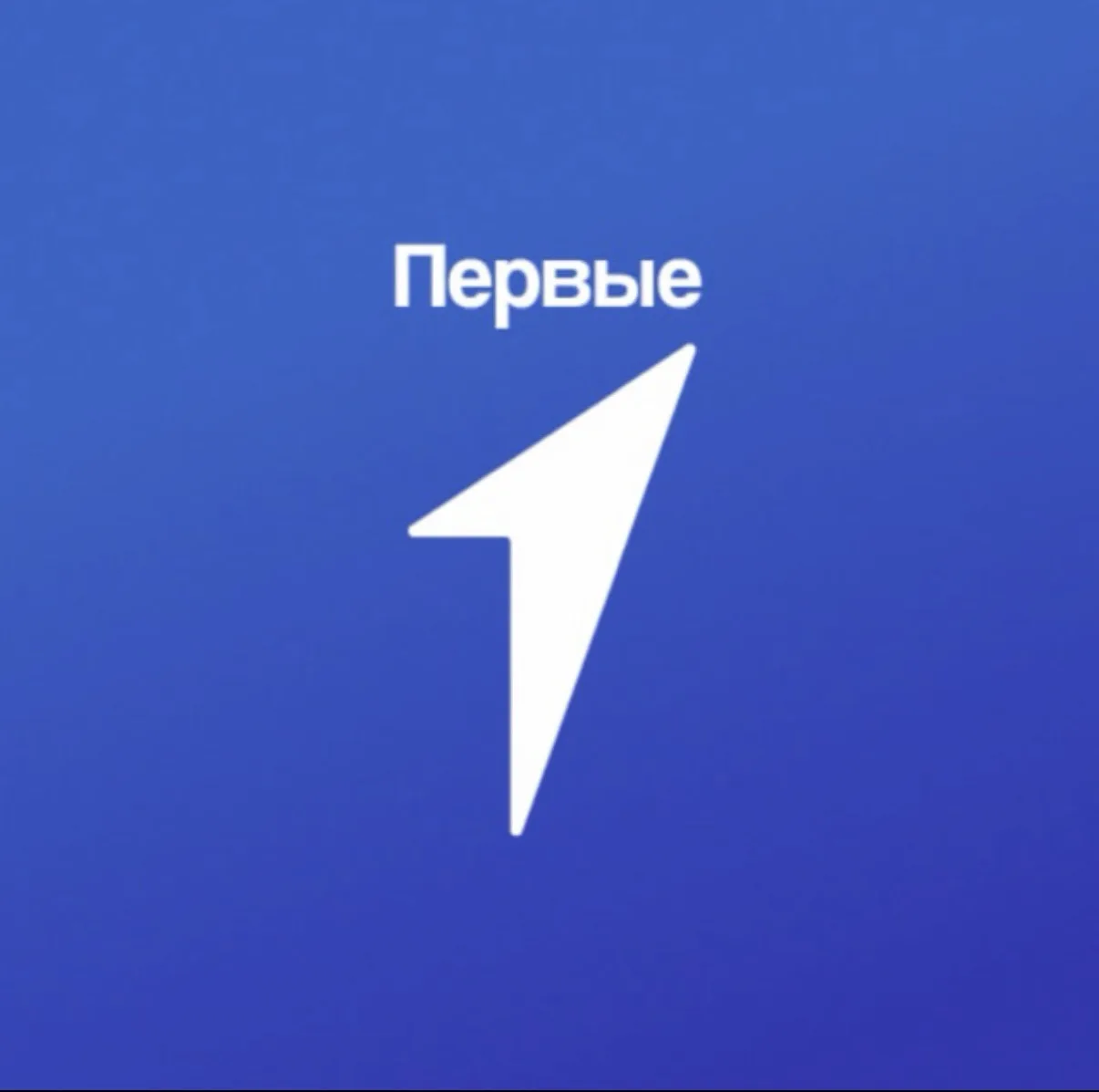 Движение Первых | Дагестан — канал в мессенджере MAX