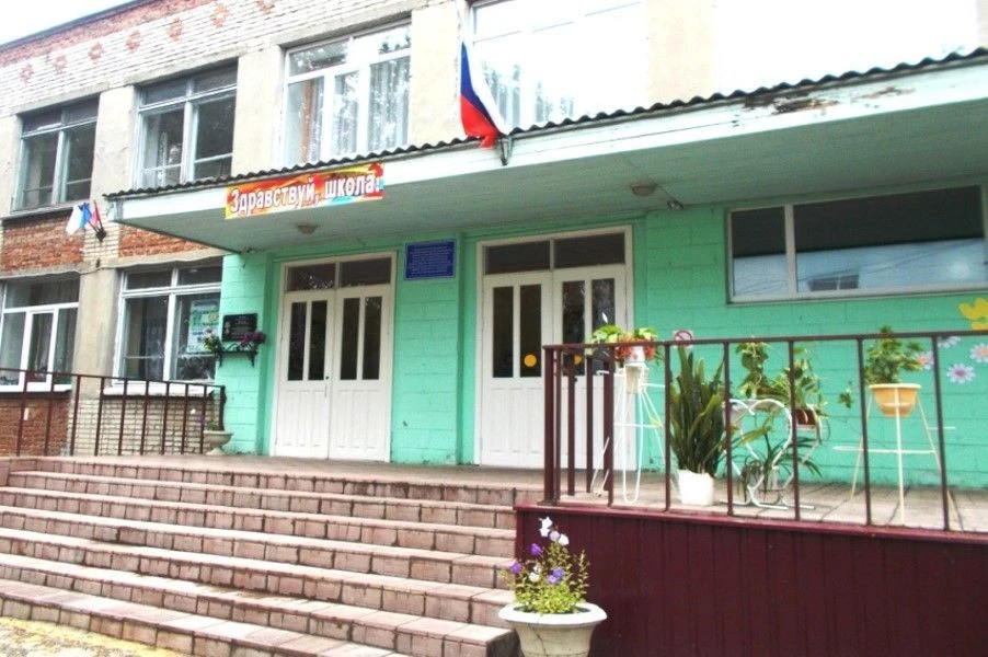 МБОУ СОШ №14 Г.КУЗНЕЦКА ИМ.354 СТРЕЛКОВОЙ ДИВИЗИИ