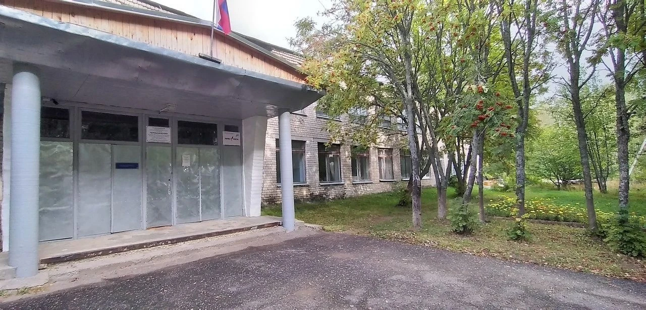 МКОУ Чернышевская ООШ