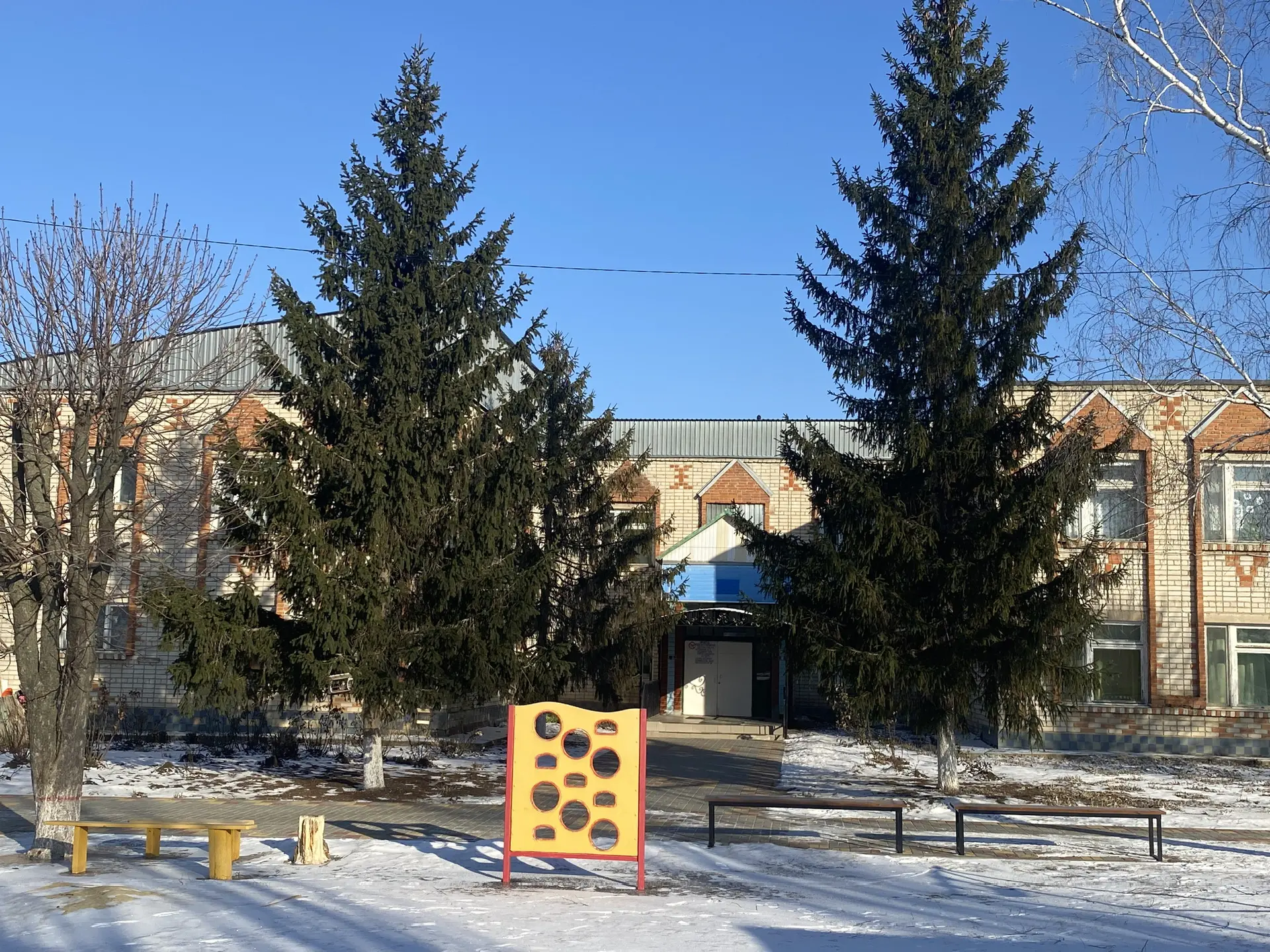 МКДОУ «Кантемировский детский сад 1 - ЦППМСП»