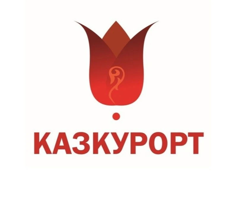 КАЗКУРОРТ туры в Боровое