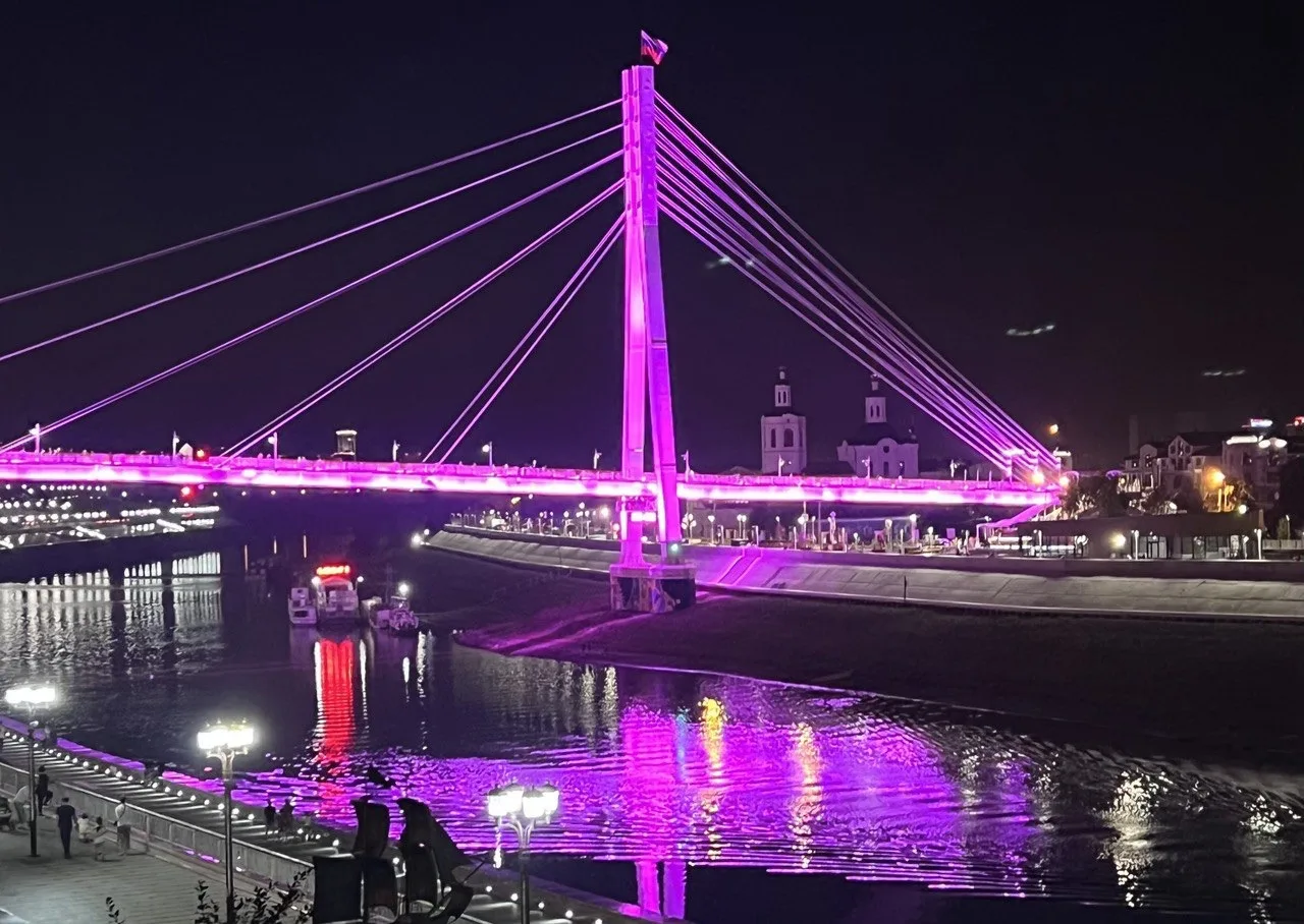 Логотип канала