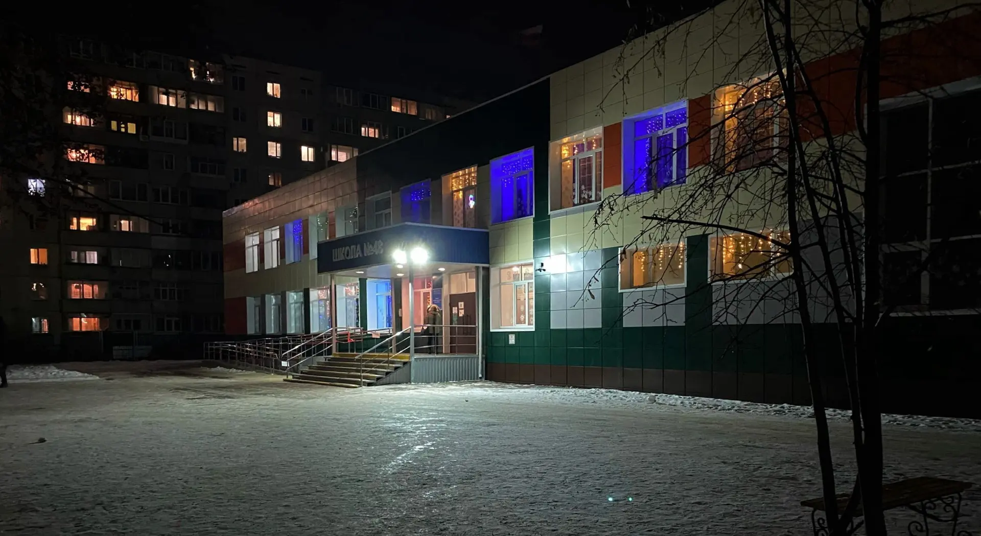 Школа №48, Курган