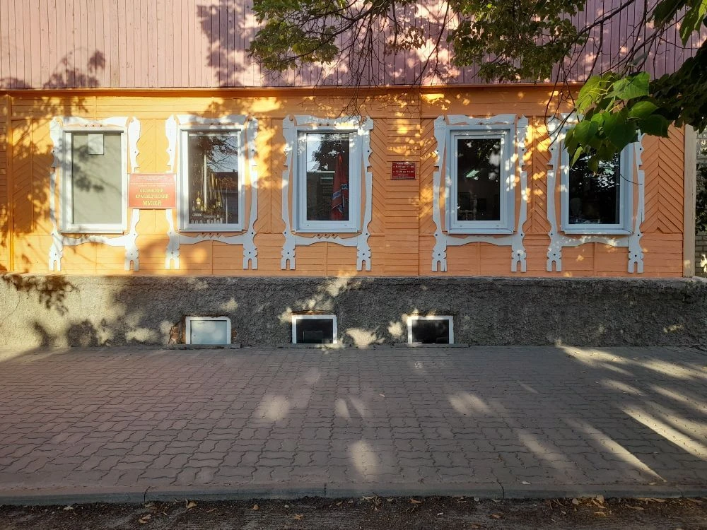 Обливский краеведческий музей