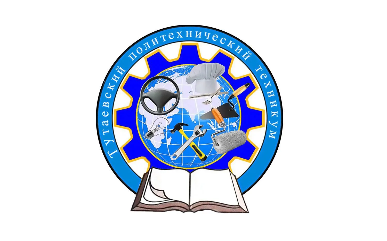 ГПОУ ЯО Тутаевский политехнический техникум