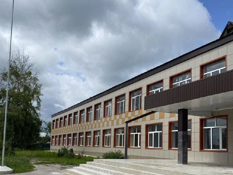 МБОУ "Еланская СШ №2"