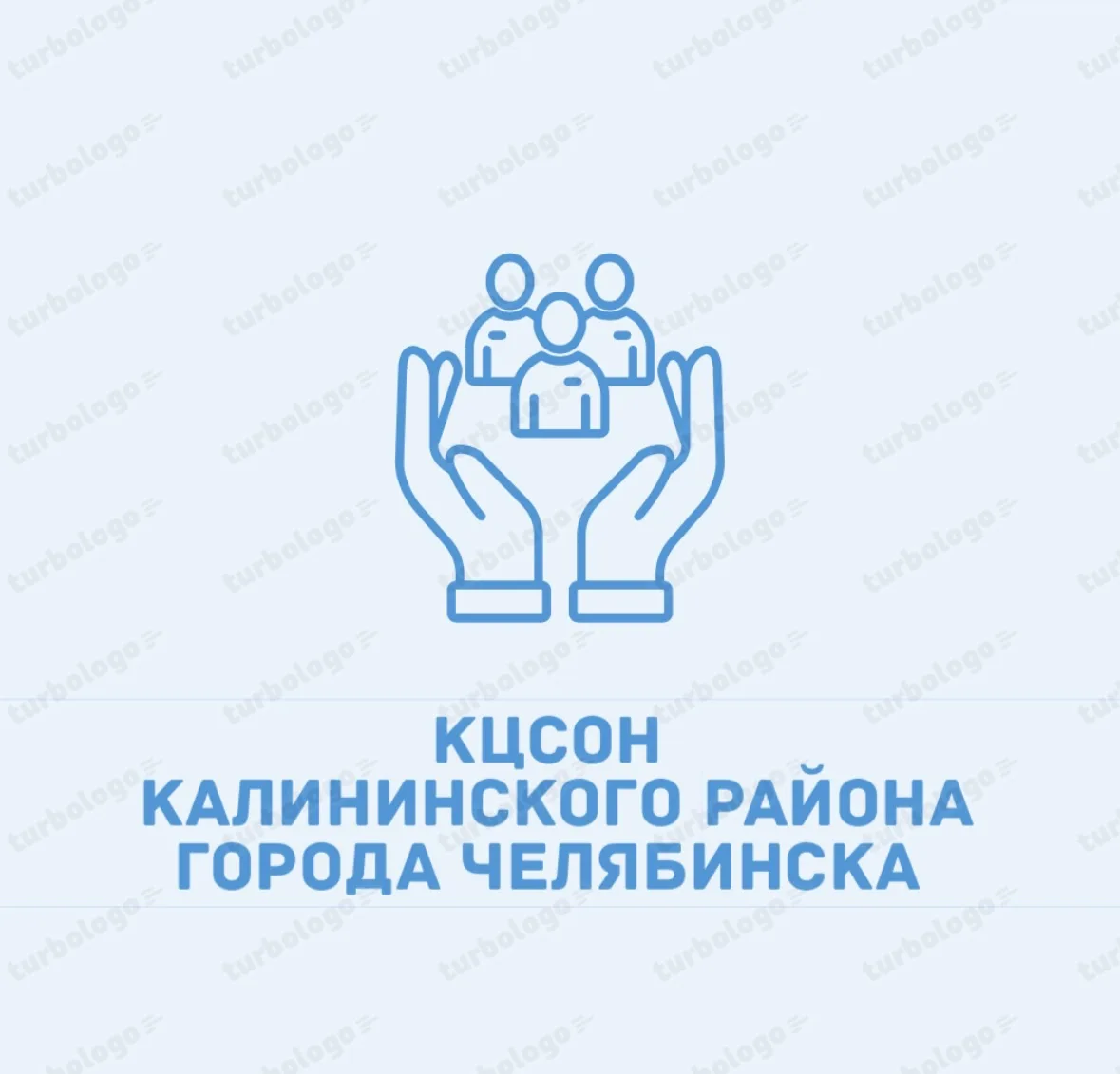 КЦСОН Калининского района города Челябинска