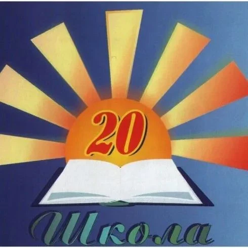 Логотип канала