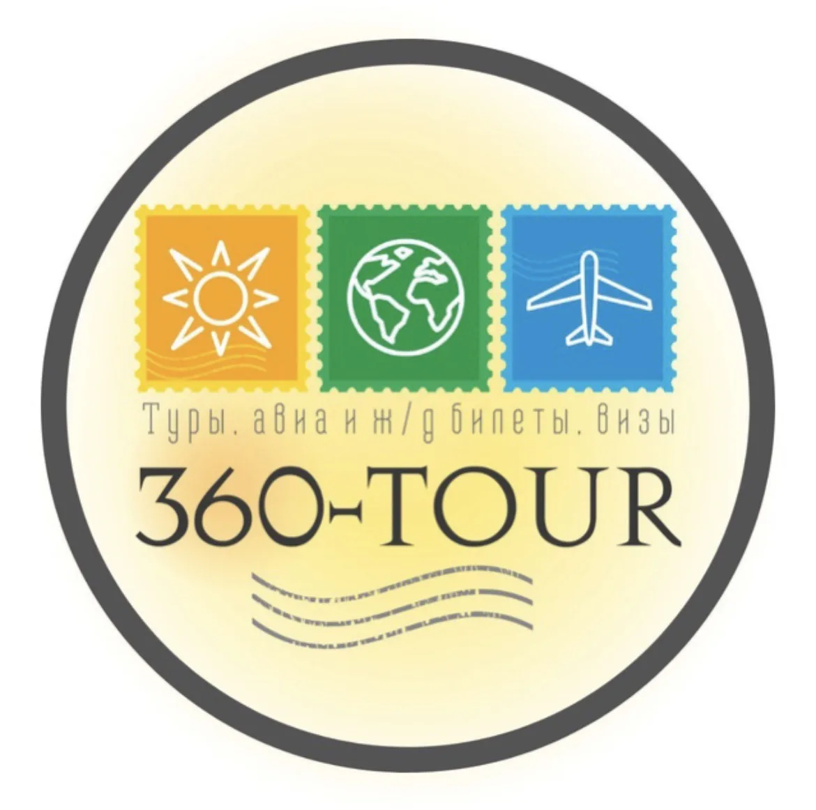 Агентство туристическое 360-TOUR — канал в мессенджере MAX