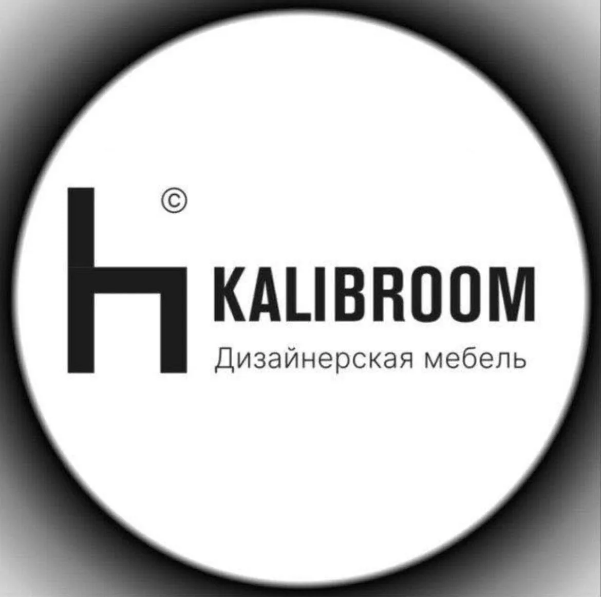 Kalibroom