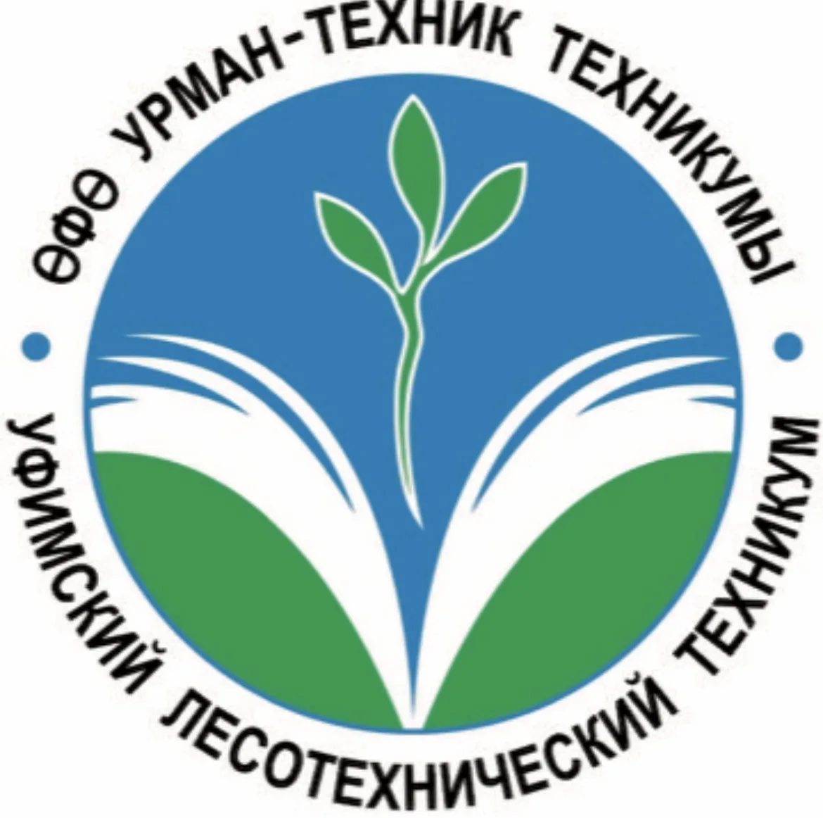 Уфимский лесотехнический техникум ГБПОУ