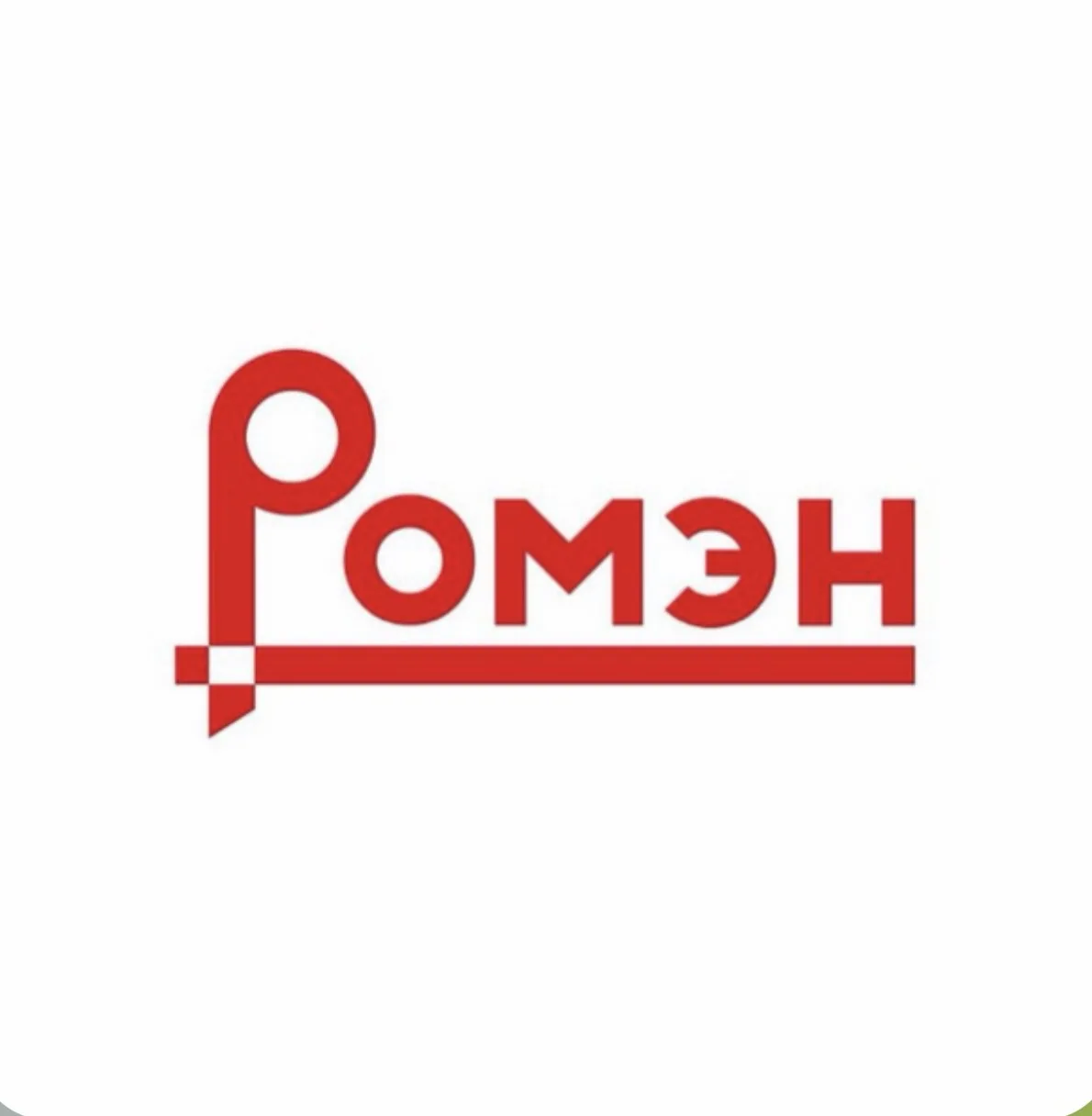 Цыганский театр «Ромэн» — канал в мессенджере MAX