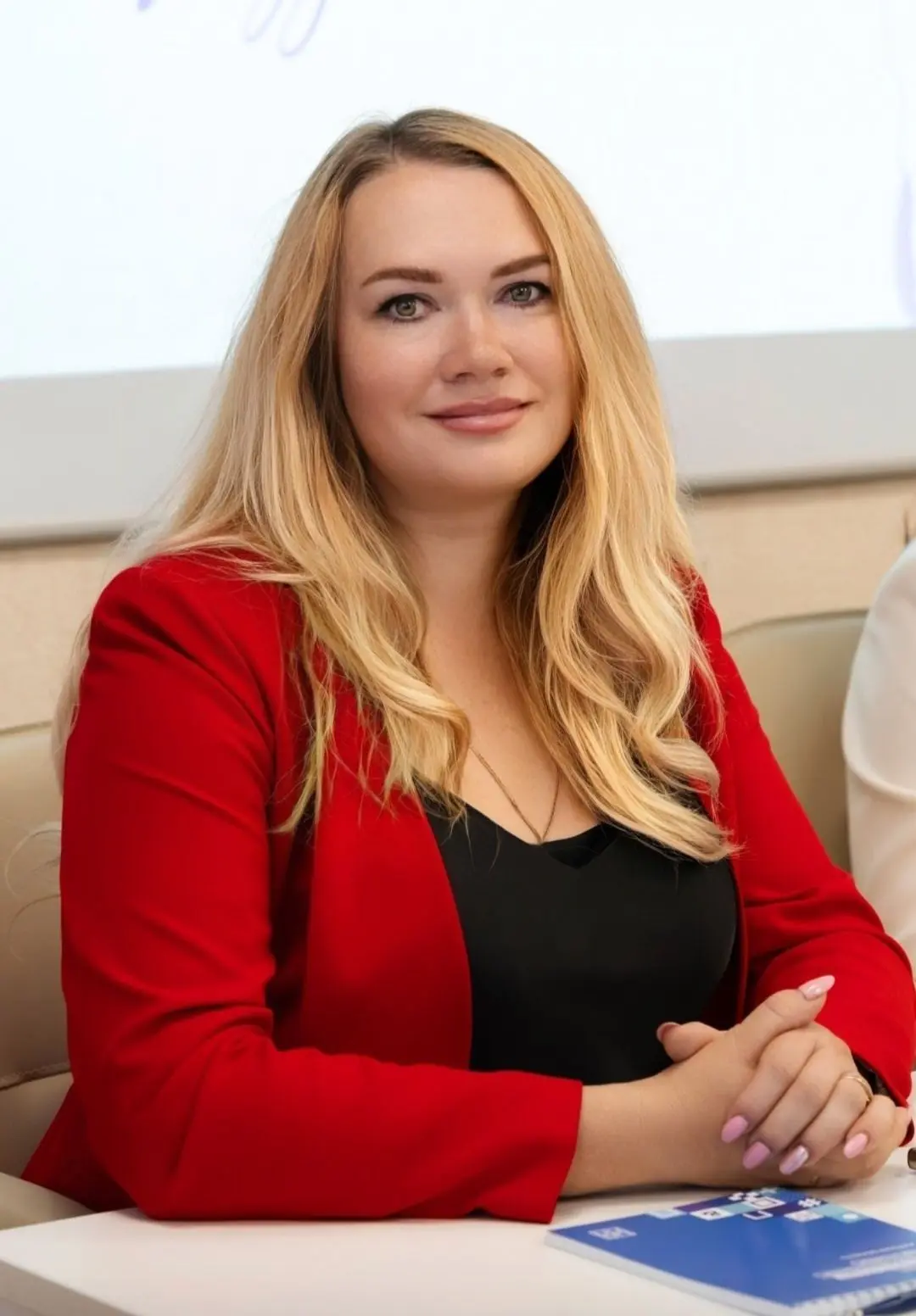 Листопадова.Защита детства