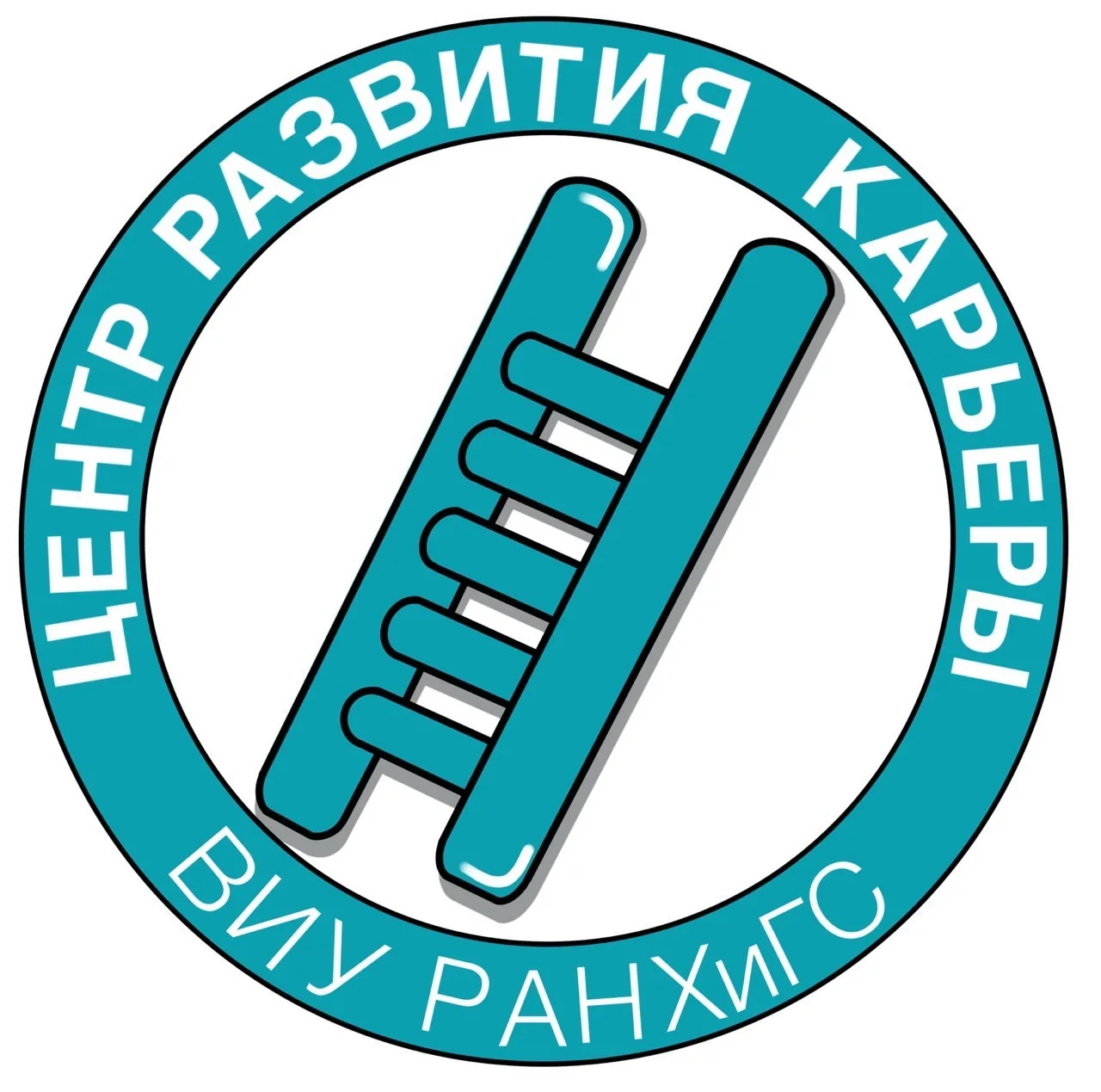 Центр развития карьеры | Президентская академия Волгоград — канал в мессенджере MAX