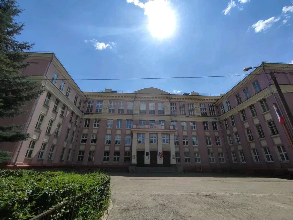 МБОУ гимназия № 5