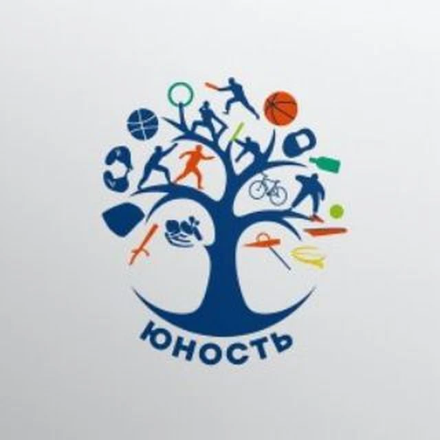 Наша спортивная "Юность" — канал в мессенджере MAX