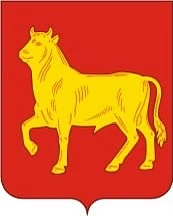 Администрация города Куйбышева Куйбышевского района Новосибирской области — канал в мессенджере MAX