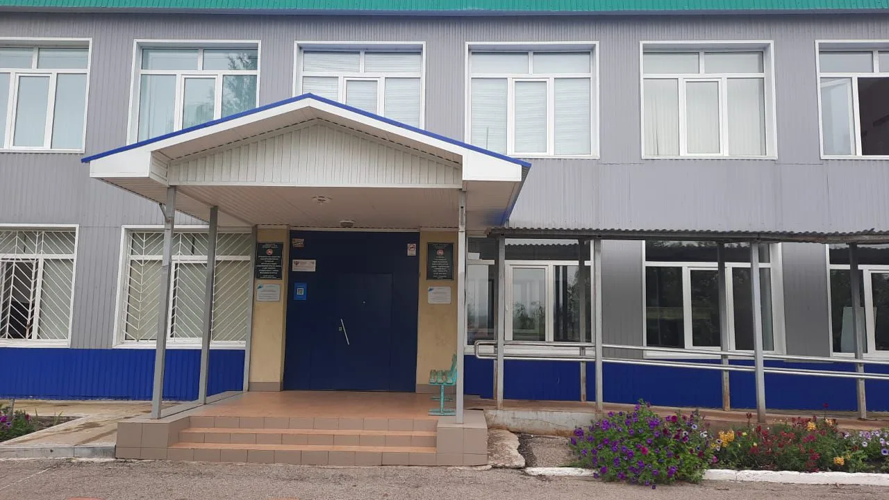 Логотип канала