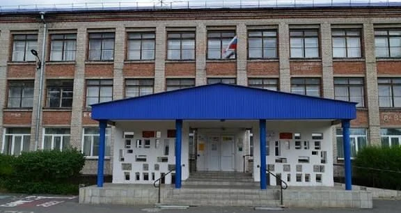 МБОУ "СОШ №10" г. Славгород