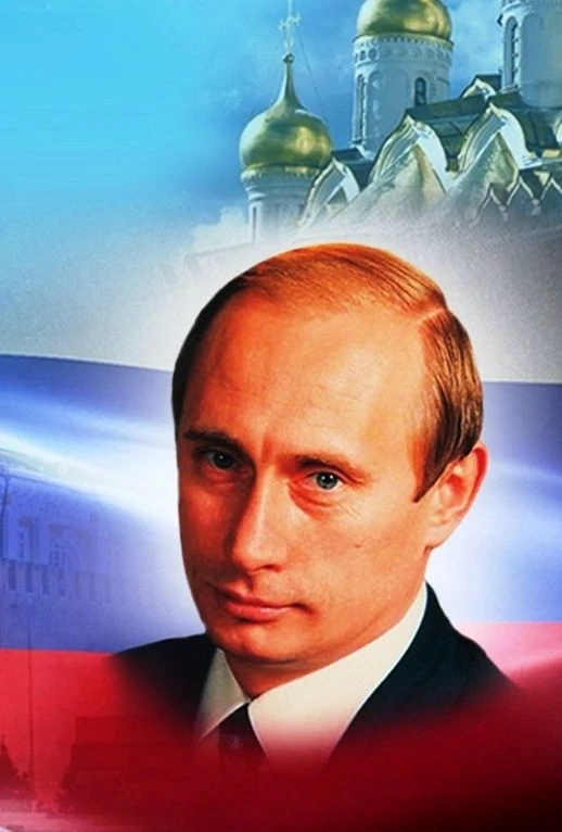 Логотип канала