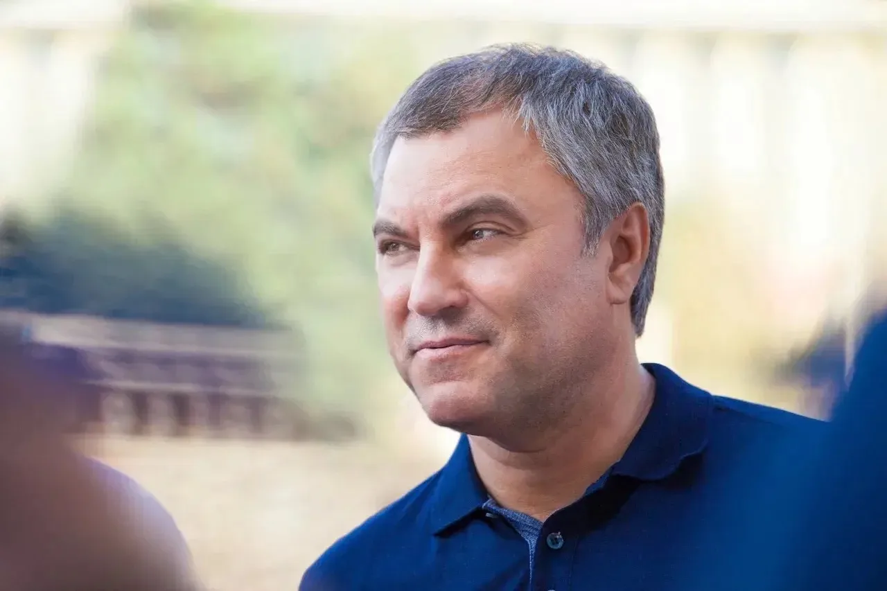 Володин Саратов