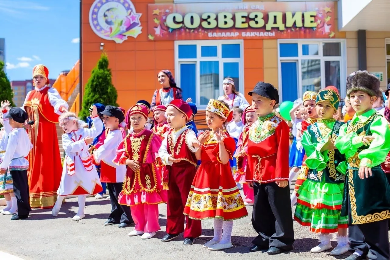 МБДОУ "Детский сад №10 "Созвездие" ЗМР РТ"