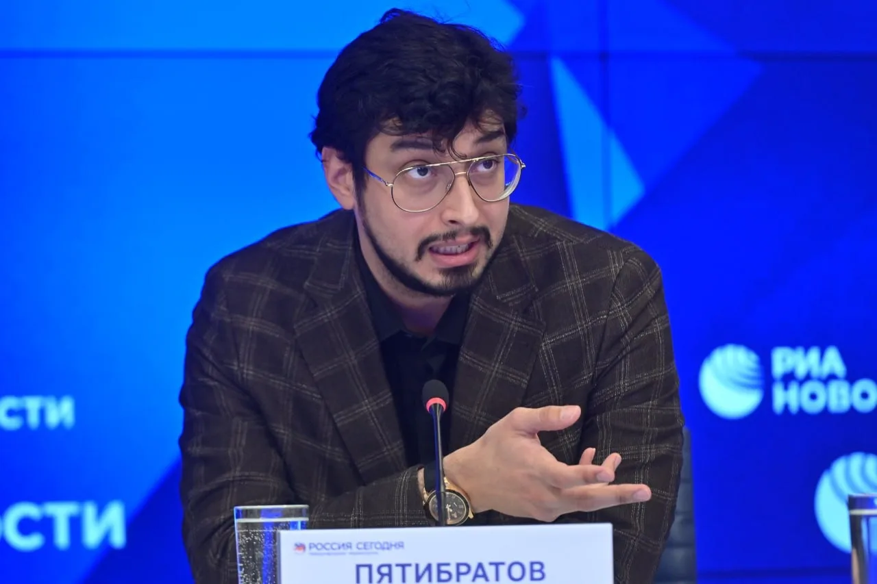 ПЯТИБРАТОВ