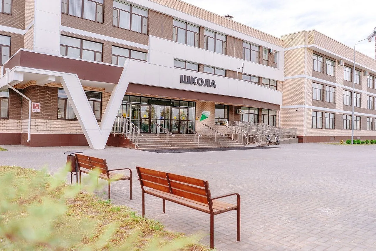 Логотип канала