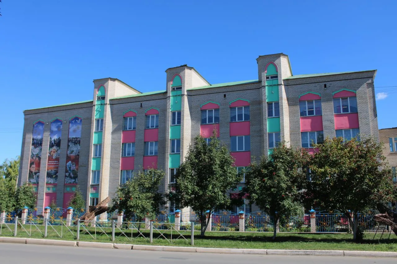 МБОУ "Гимназия г. Азнакаево"