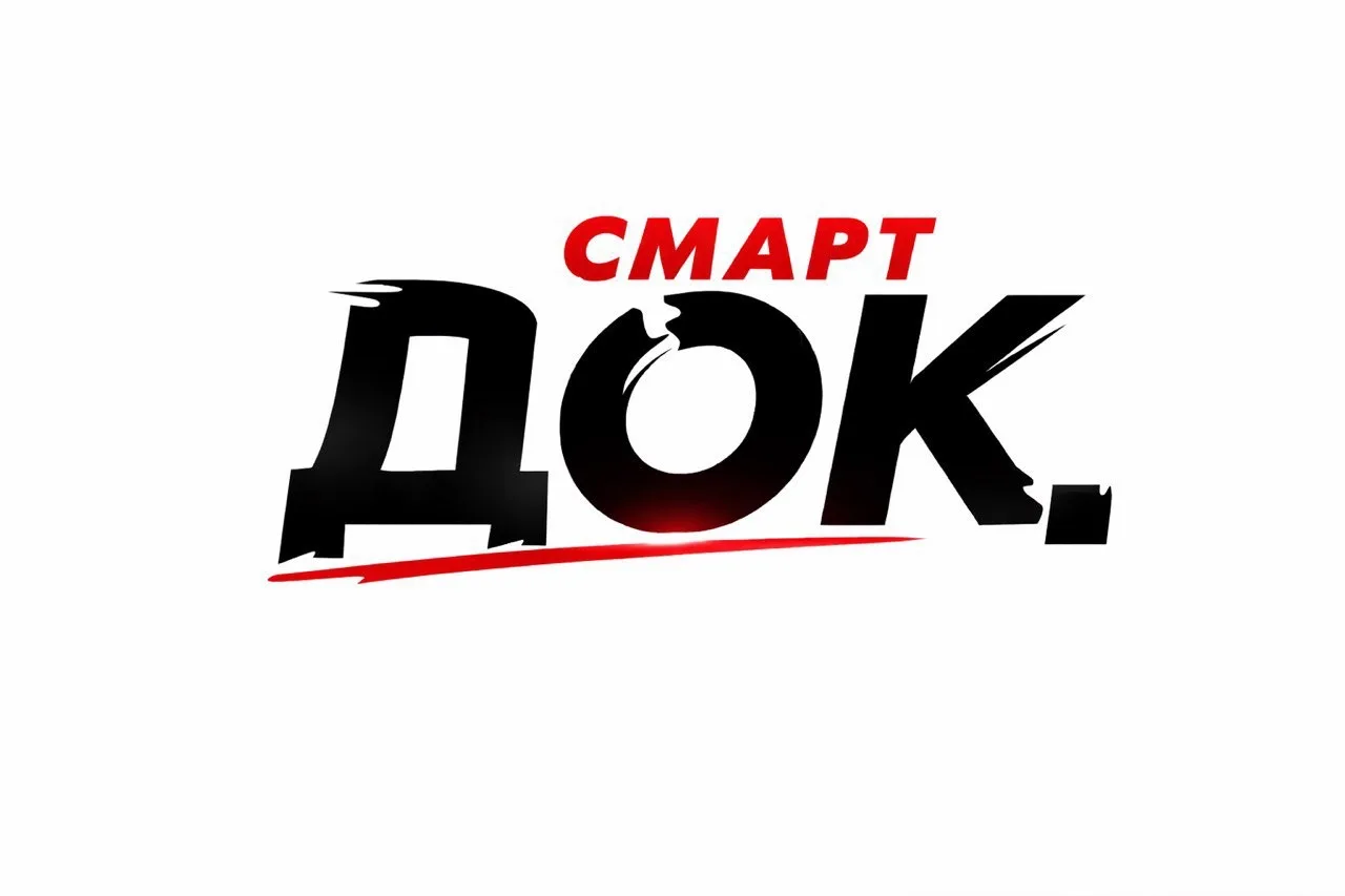 Центр массажа Смарт Док: массаж, мануальная терапия, остеопатия | Прокшино