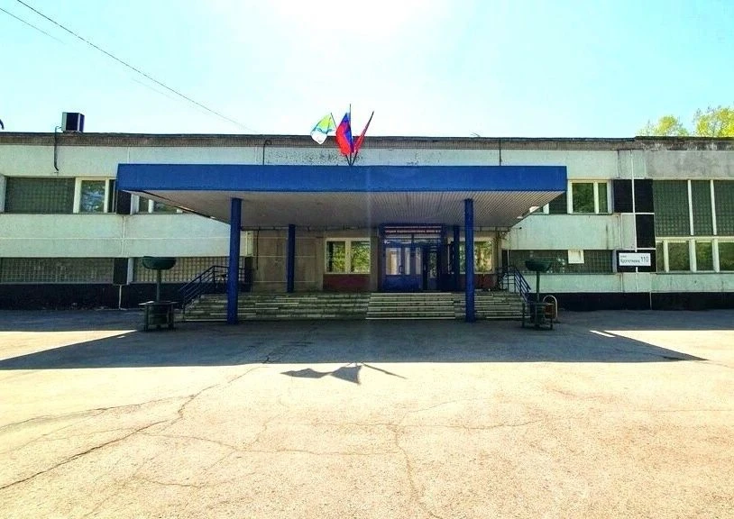 МБОУ СОШ №13 г. Новосибирск