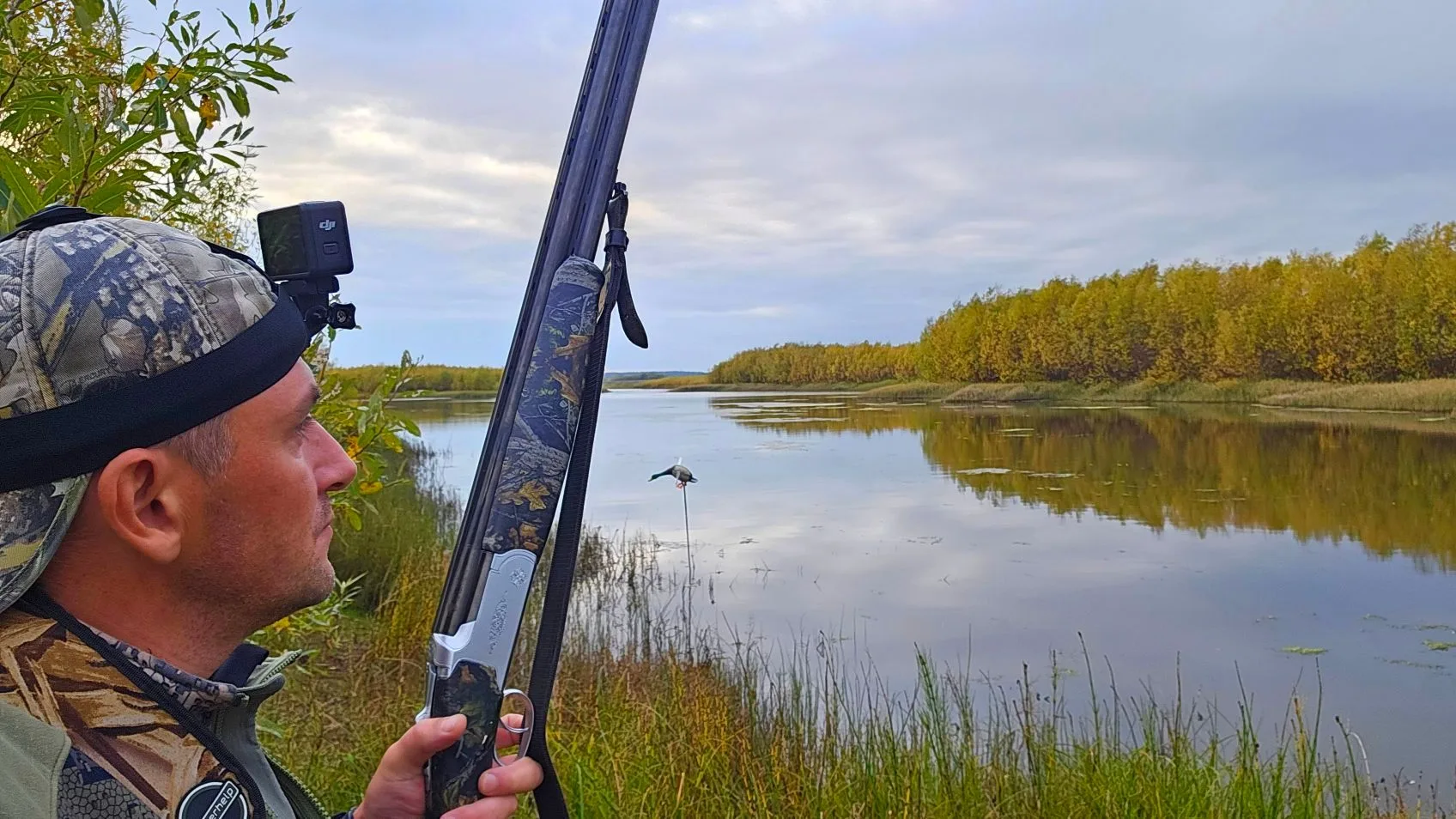 С Охоты На рыбалку