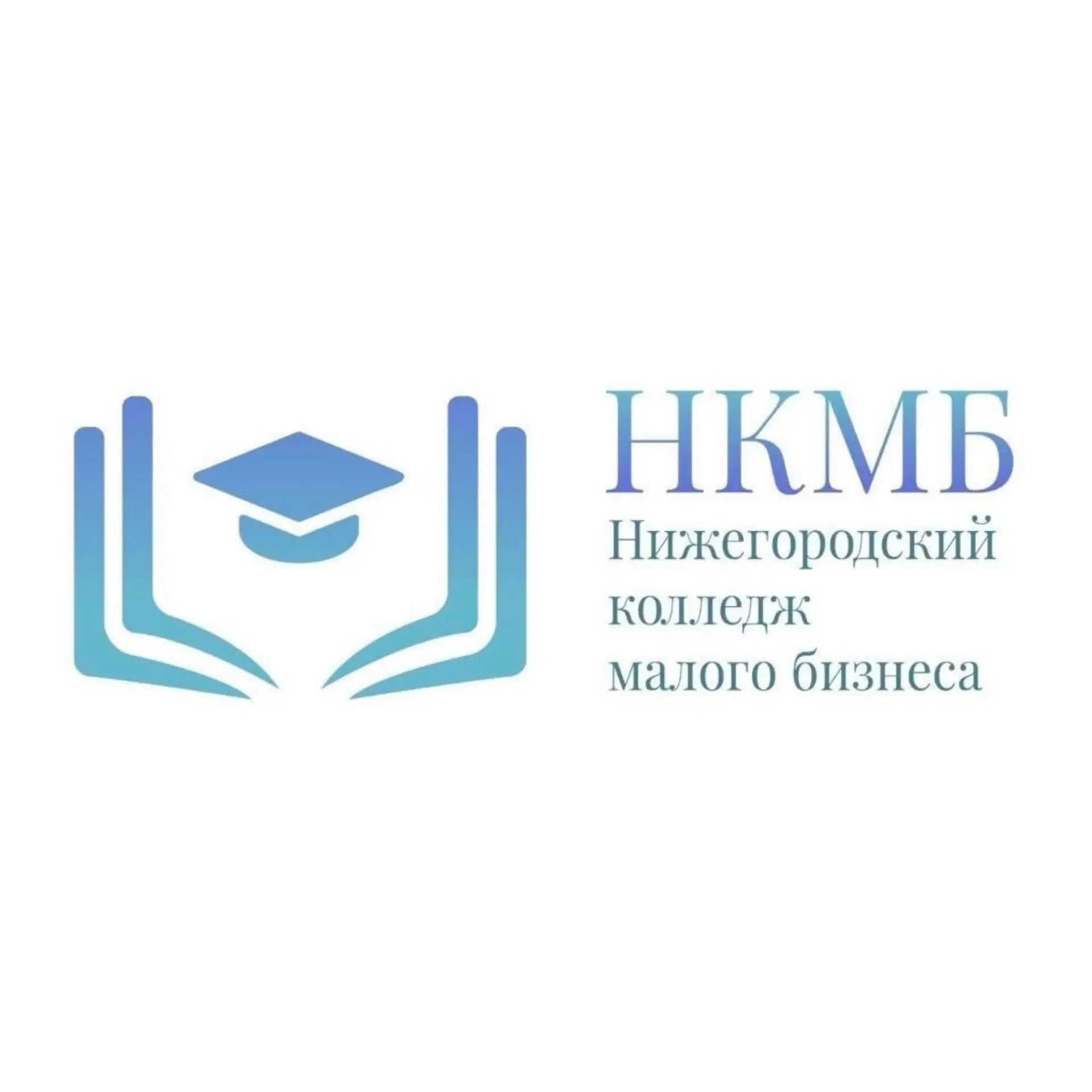 ГБПОУ НКМБ MAX — канал в мессенджере MAX