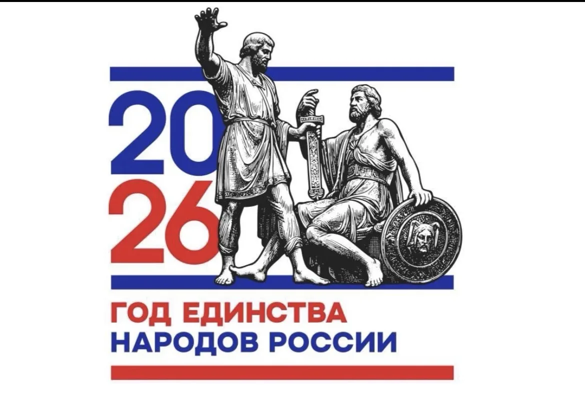 Управление образования, молодежной политики и спорта Прикубанский район