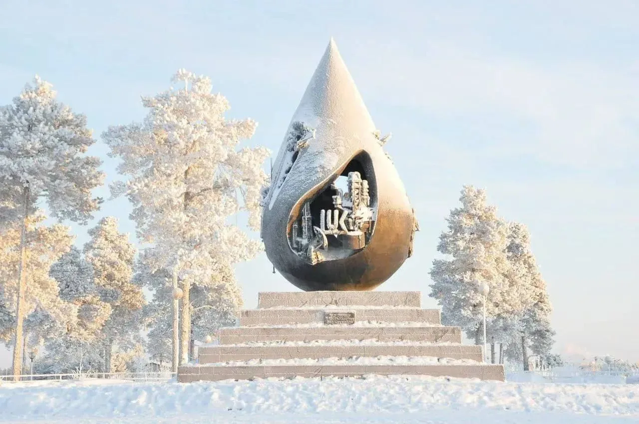 Когалым в Максе