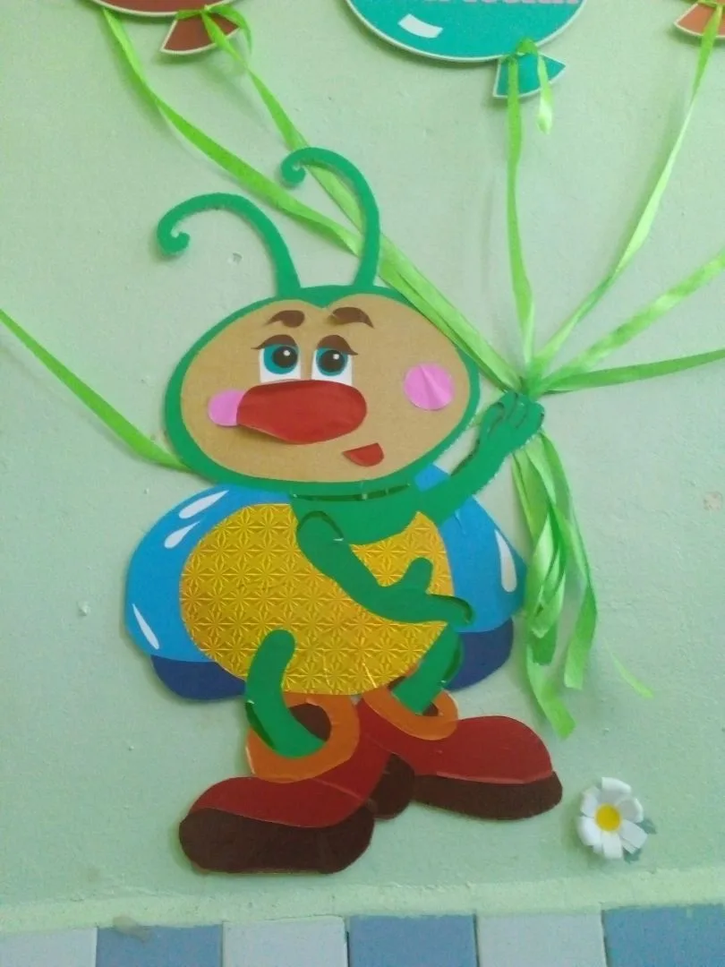 МБДОУ "Детский сад "Светлячок" Рославль