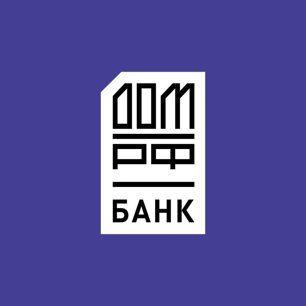 Банк ДОМ.РФ — канал в мессенджере MAX