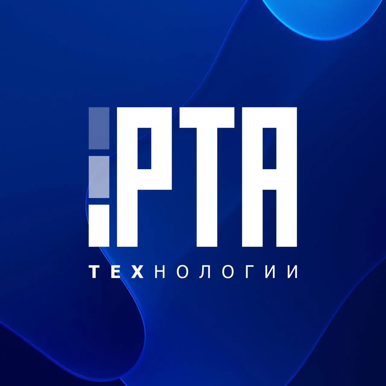 РТА Технологии