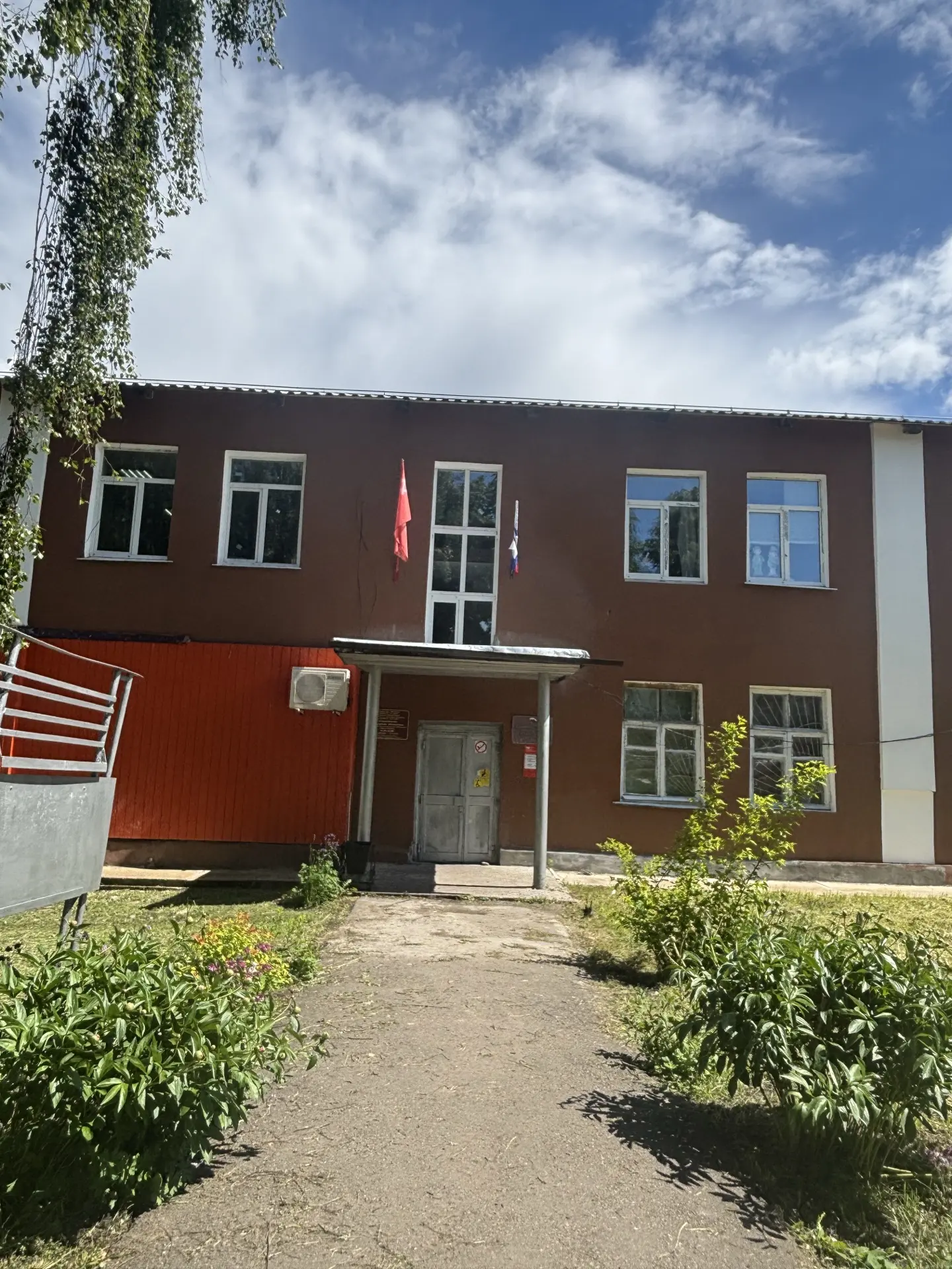 Администрация МО Товарковское Богородицкого района — канал в мессенджере MAX