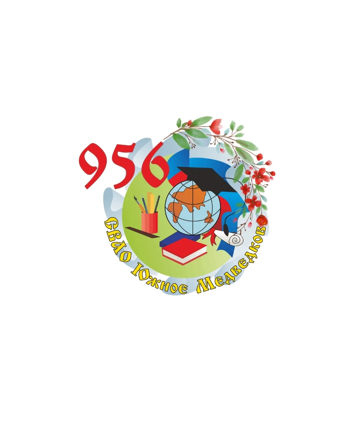 📚ГБОУ Школа 956 — канал в мессенджере MAX