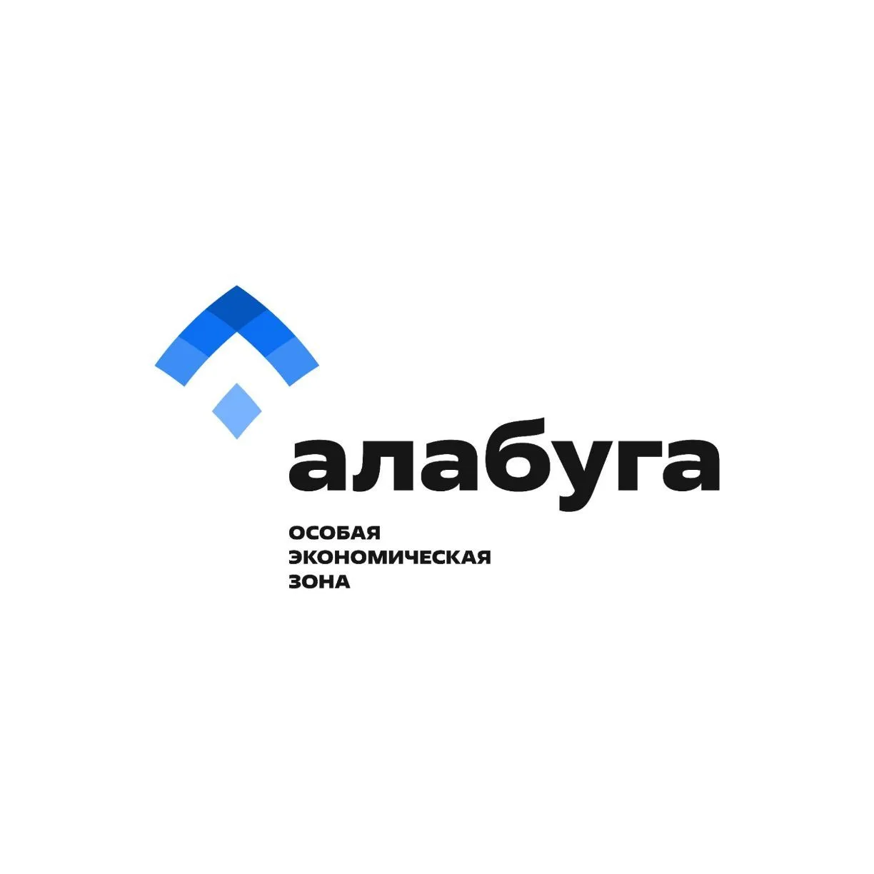 ОЭЗ «Алабуга» — канал в мессенджере MAX