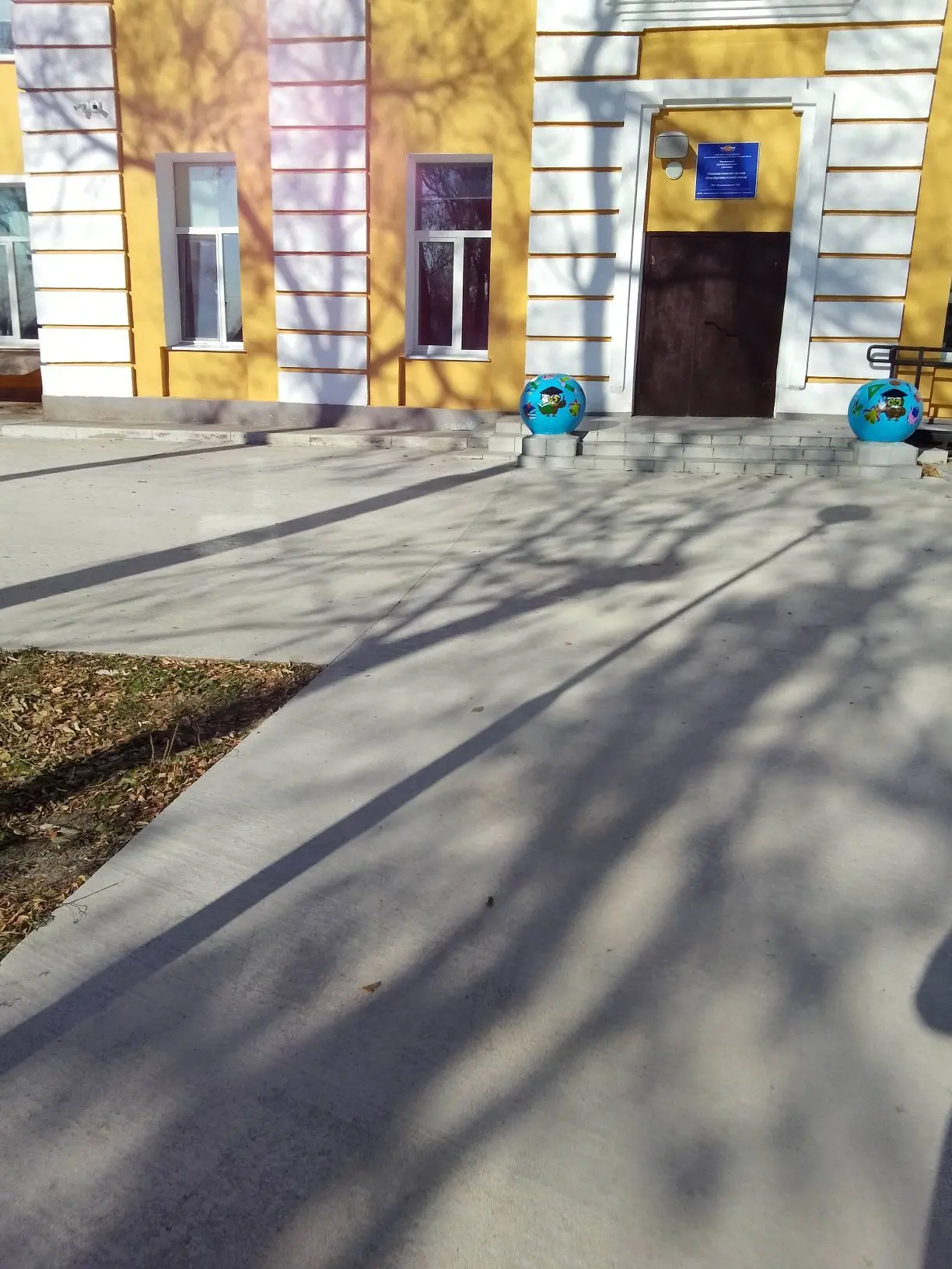 МОУ Нижнеполтавская СОШ