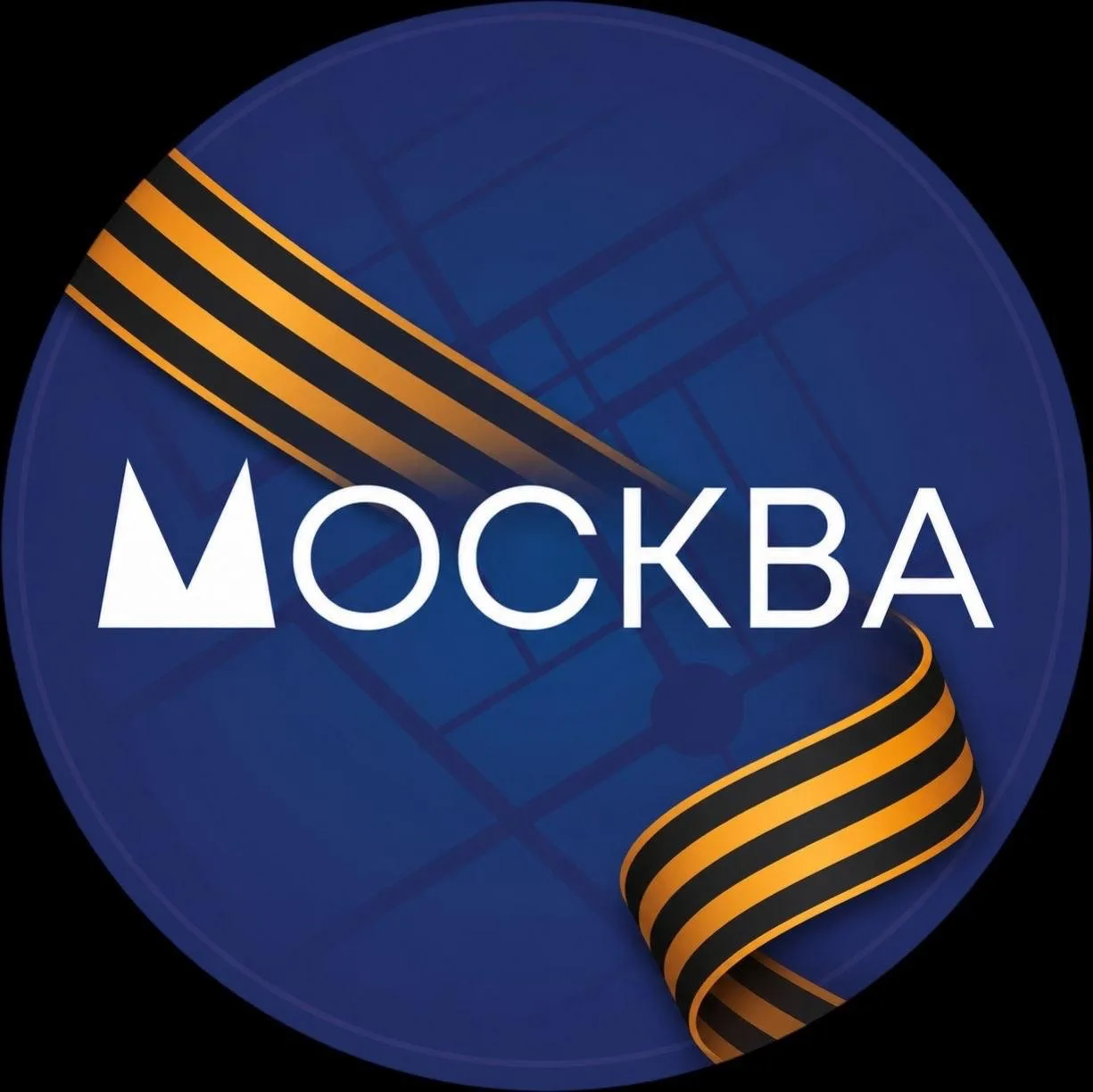Вести Москвы — канал в мессенджере MAX