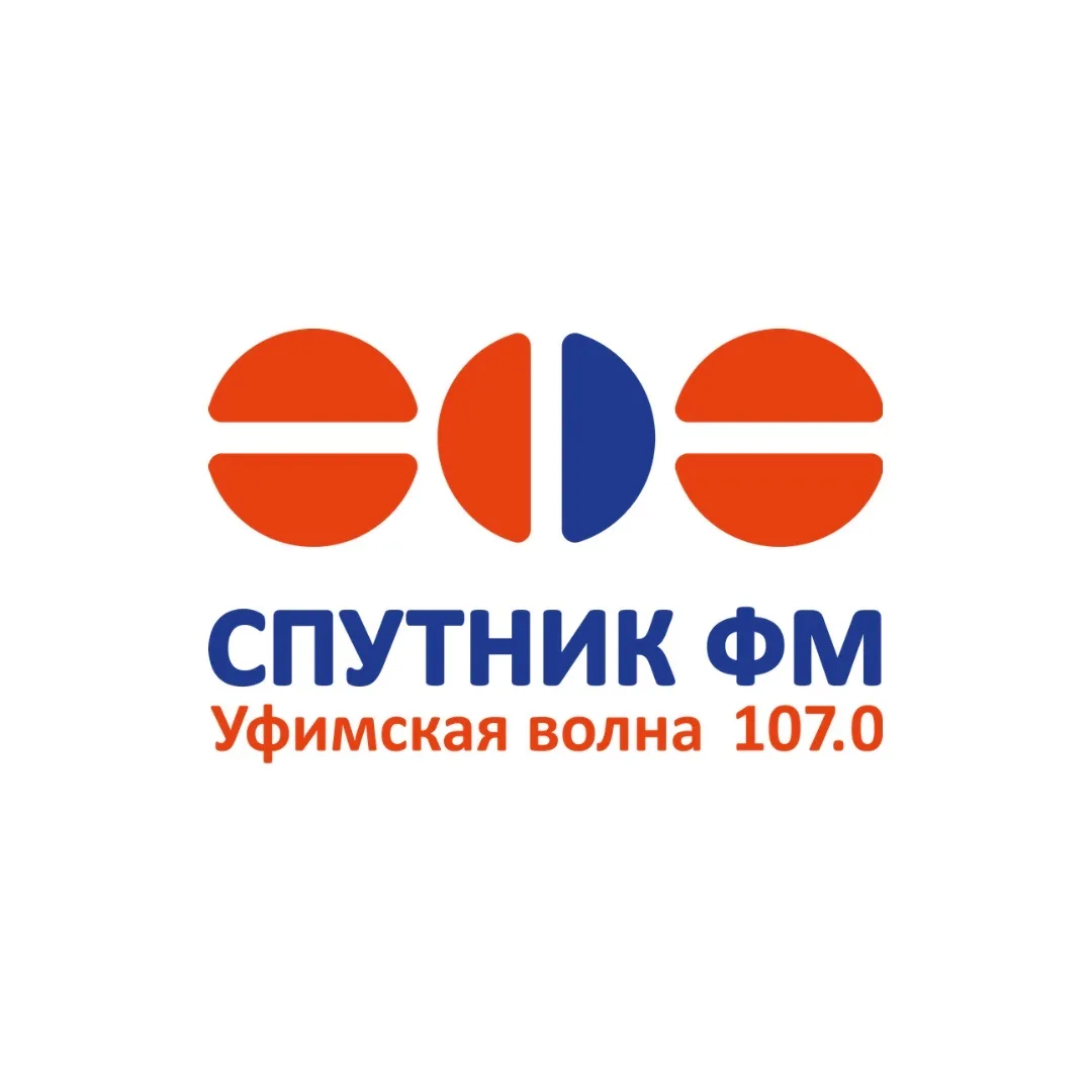 Спутник ФМ – Уфимская Волна
