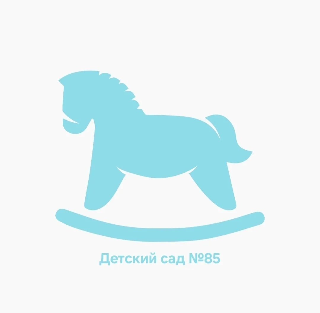 ГБДОУ детский сад №85 Приморского района Санкт-Петербурга