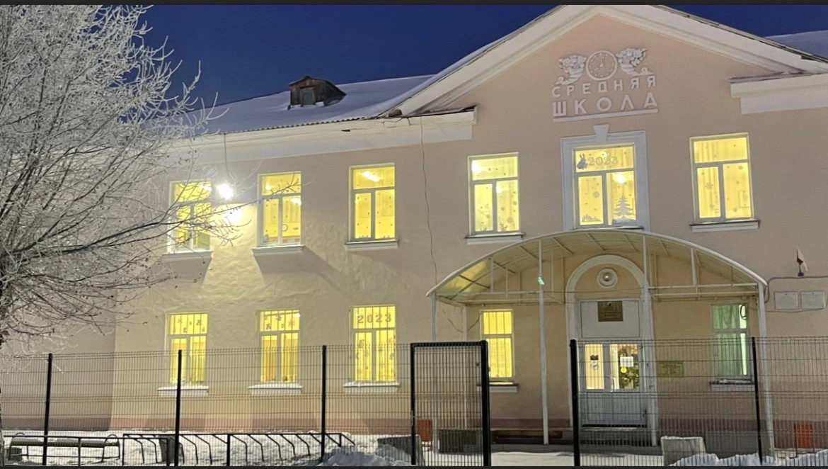 Школьная жизнь МБОУ "СОШ №14"